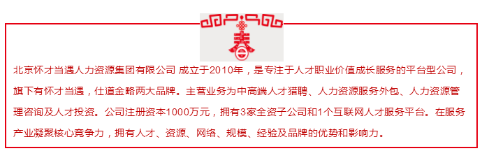 微信图片_20200604112803.png